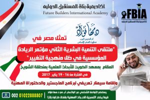 ad959dd8-562d-4f82-ad43-4d5883106216