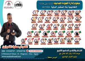 e35dfdf6-685e-4f4d-977e-11c8d6af60eb